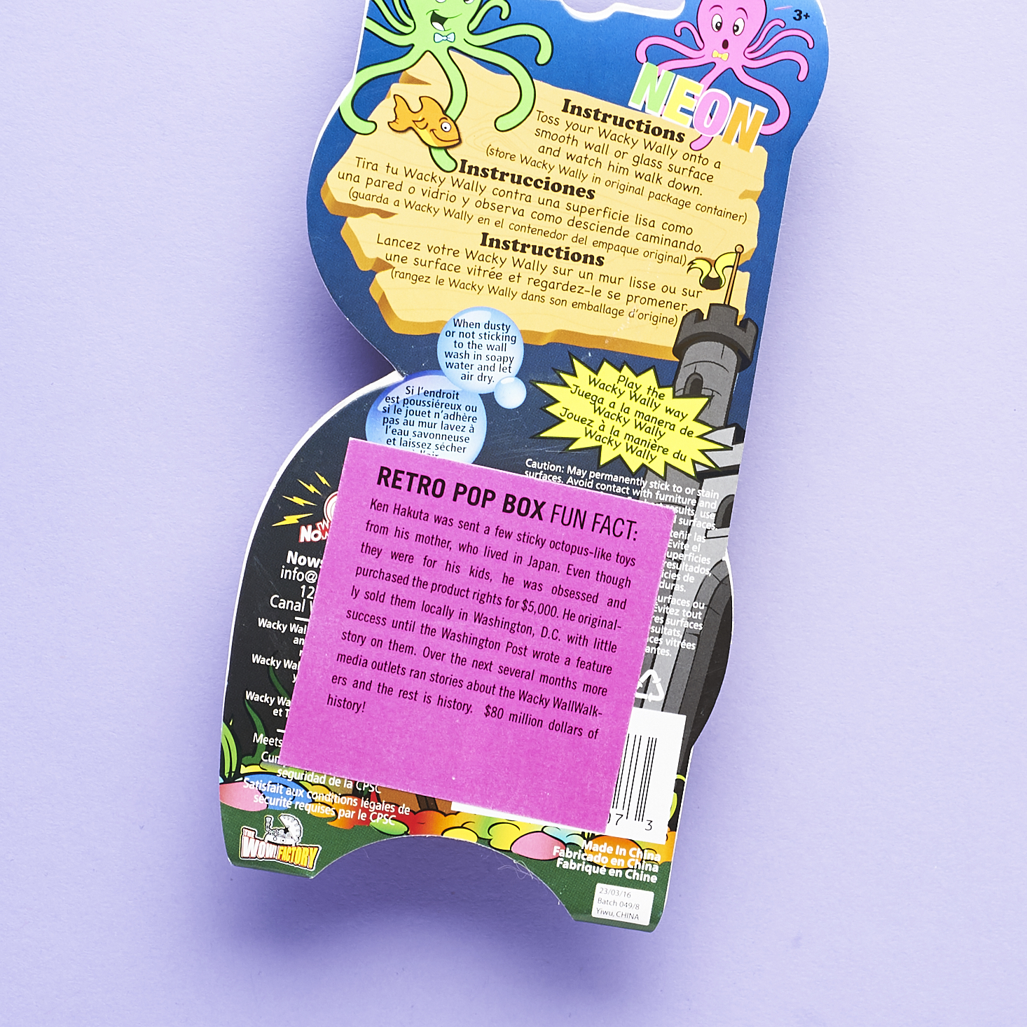 Read our review of the January 2017 '80s Retro Pop box!