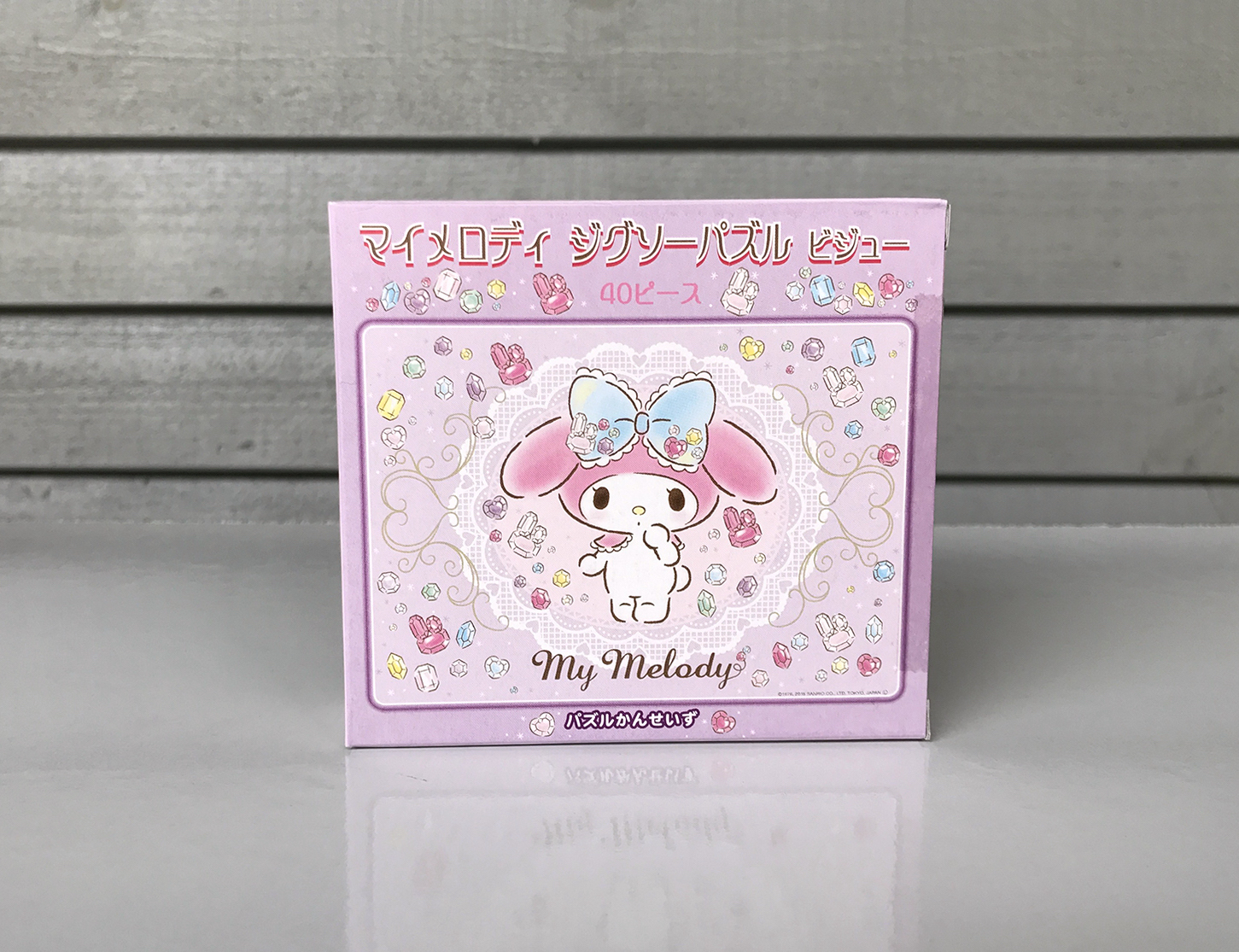 the-cutebox-december-2016-puzzle-set