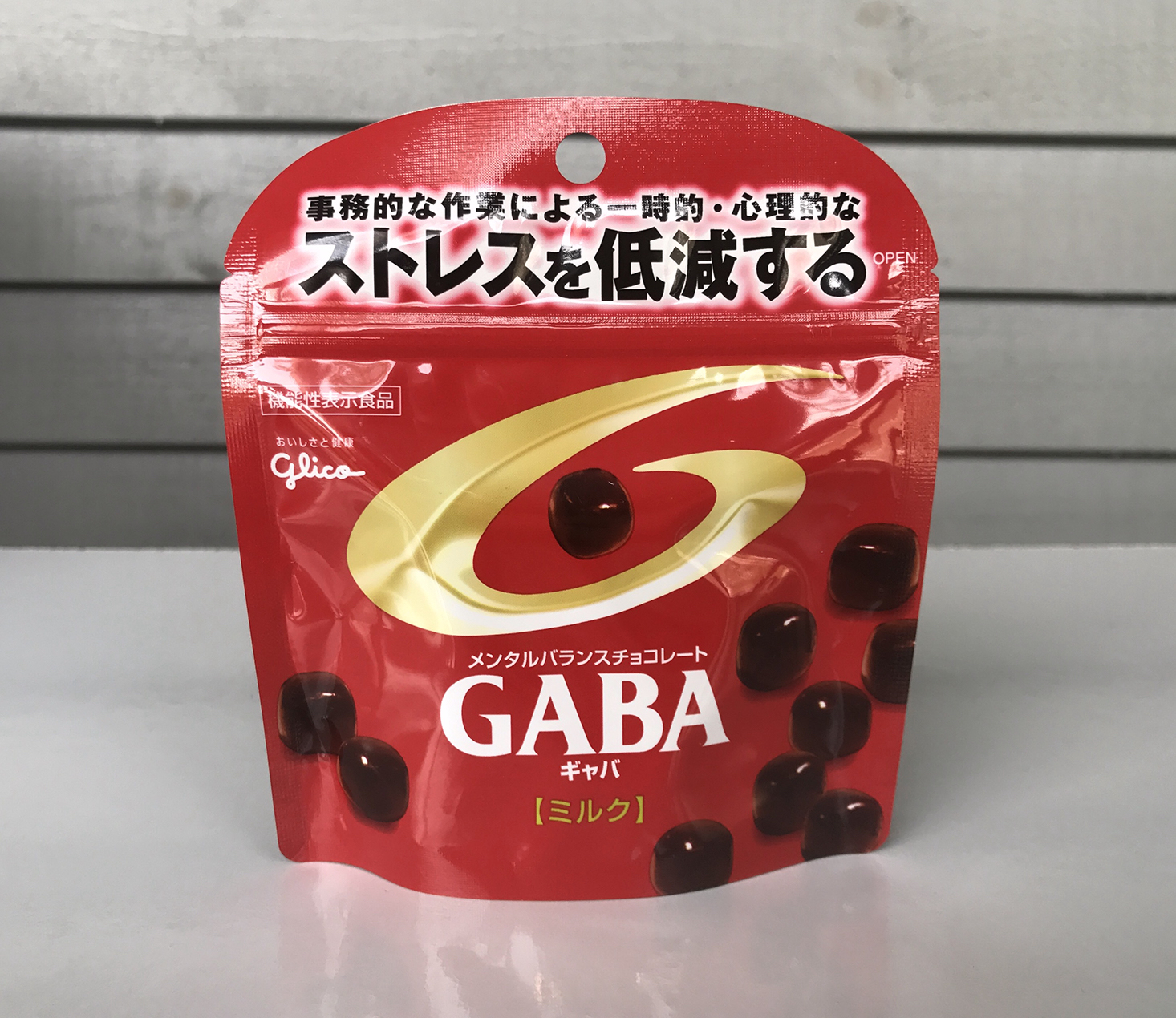 WOWBOX-Fun-and-Tasty-December-2016-Gaba-Chocolate