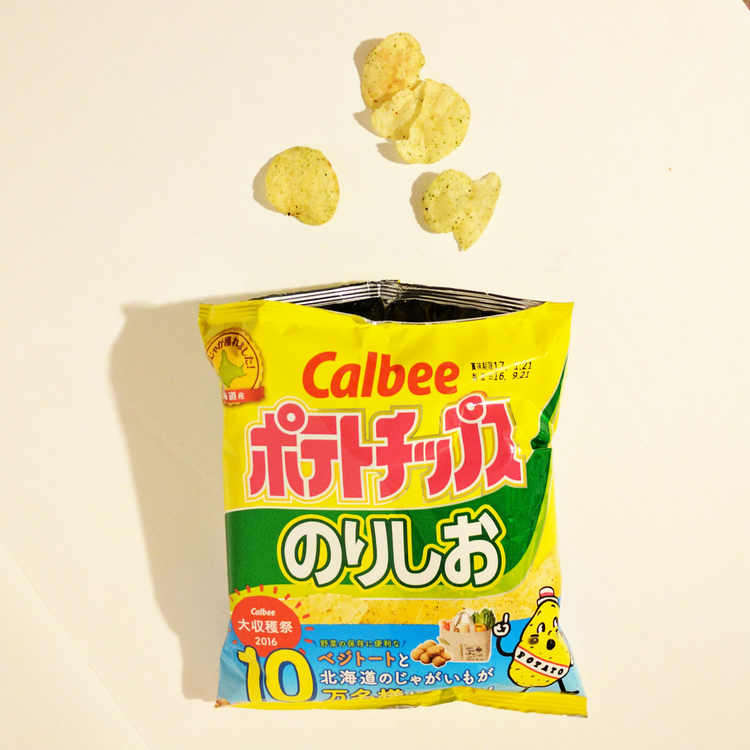 Read our review of the November 2016 TokyoTreats box!