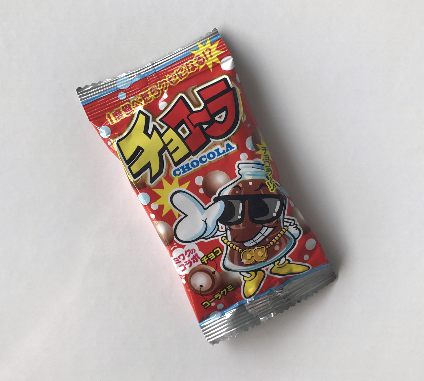 Japan-Crate-January-2017-Chocola-Gummy
