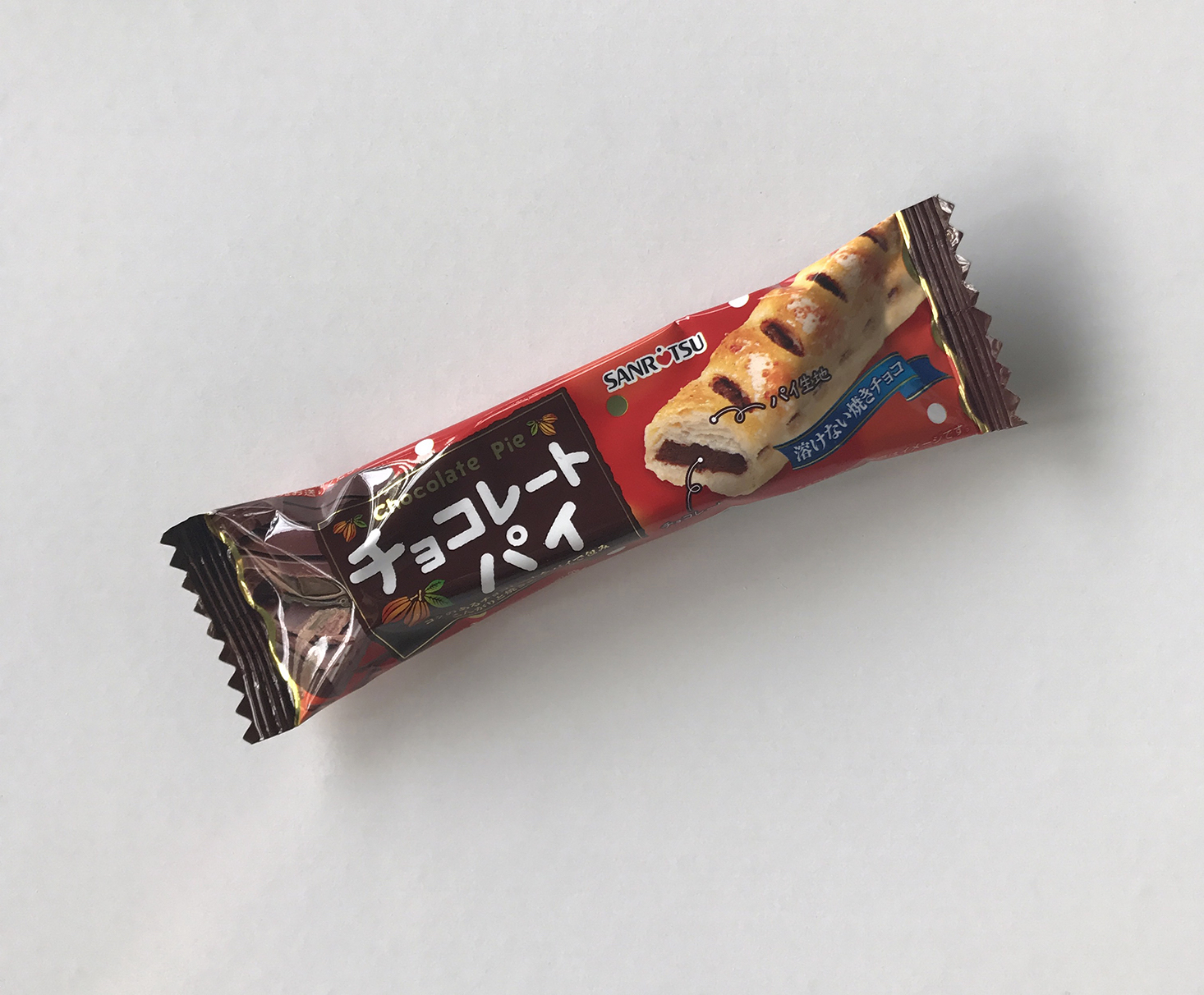 Japan-Crate-January-2017-Chocolate-Pie