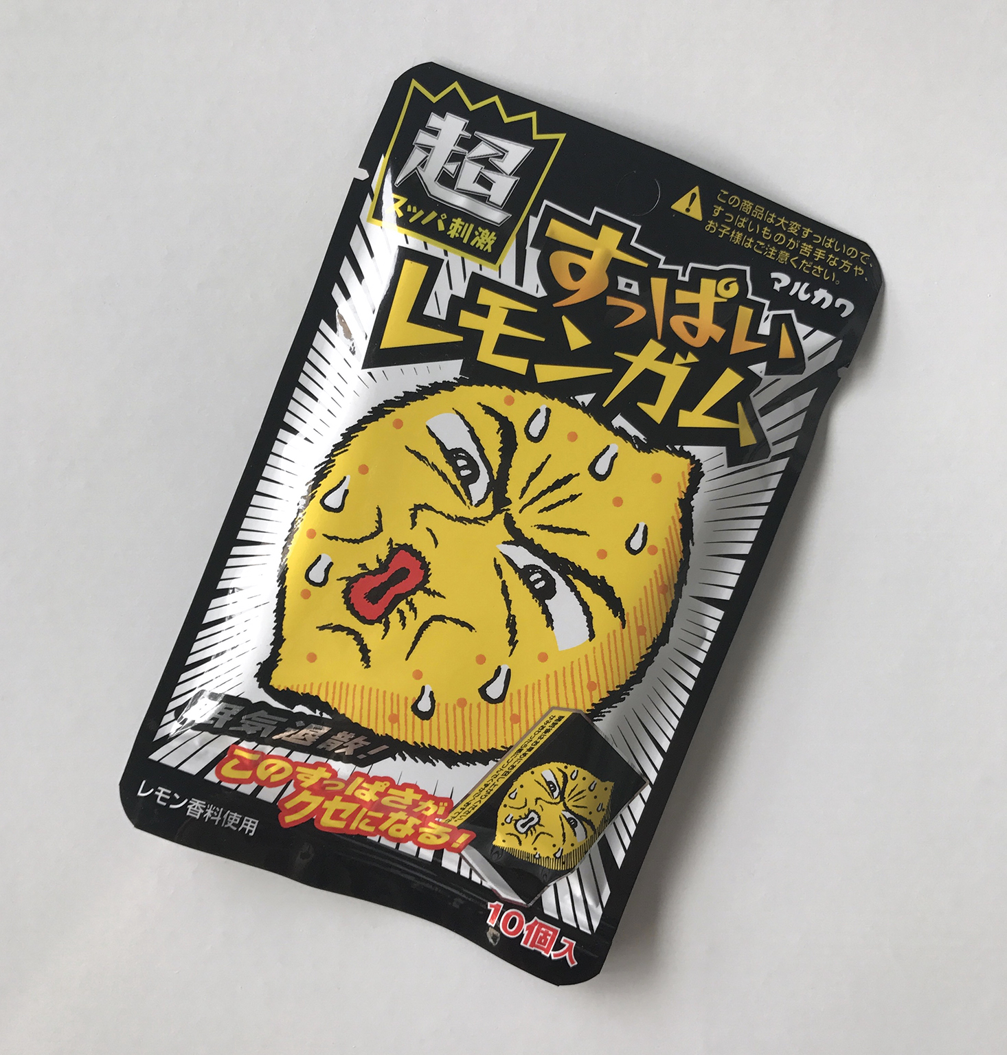 Japan-Crate-January-2017-Suppai-Lemon-Gum