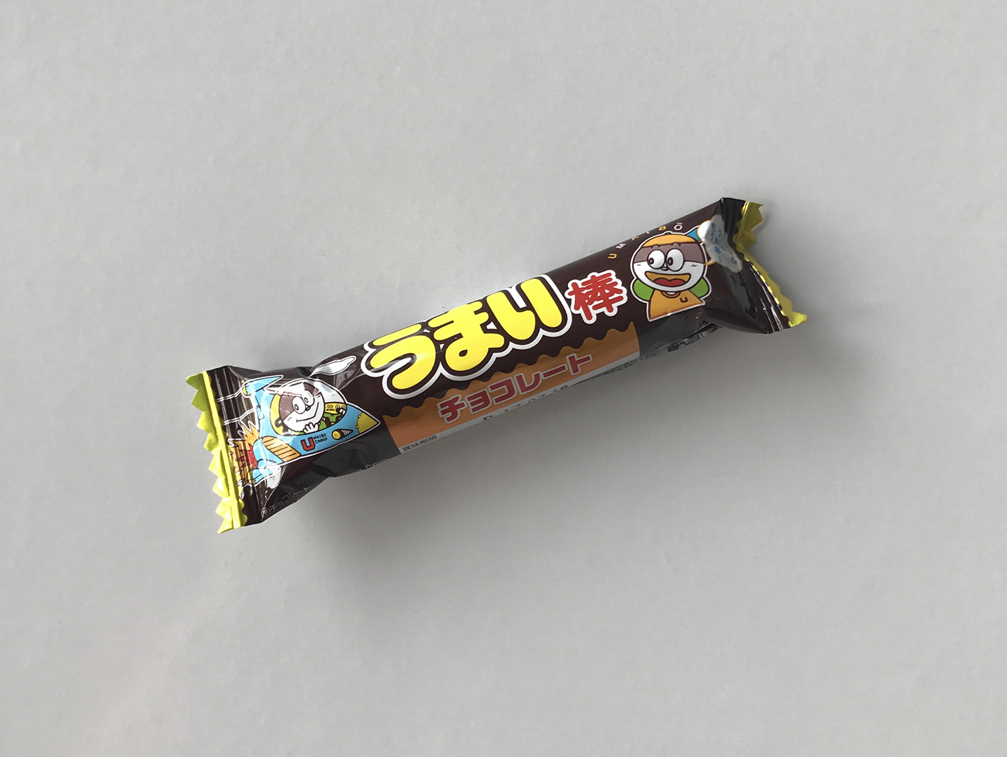 Japan-Crate-January-2017-Umaibou-Chocolate