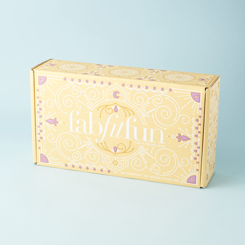 FabFitFun Spring 2017 Subscription Box Review Coupon MSA