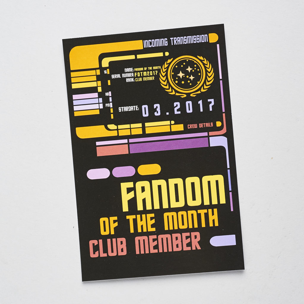 Read our review of the March 2017 Fandom of the Month Club box!