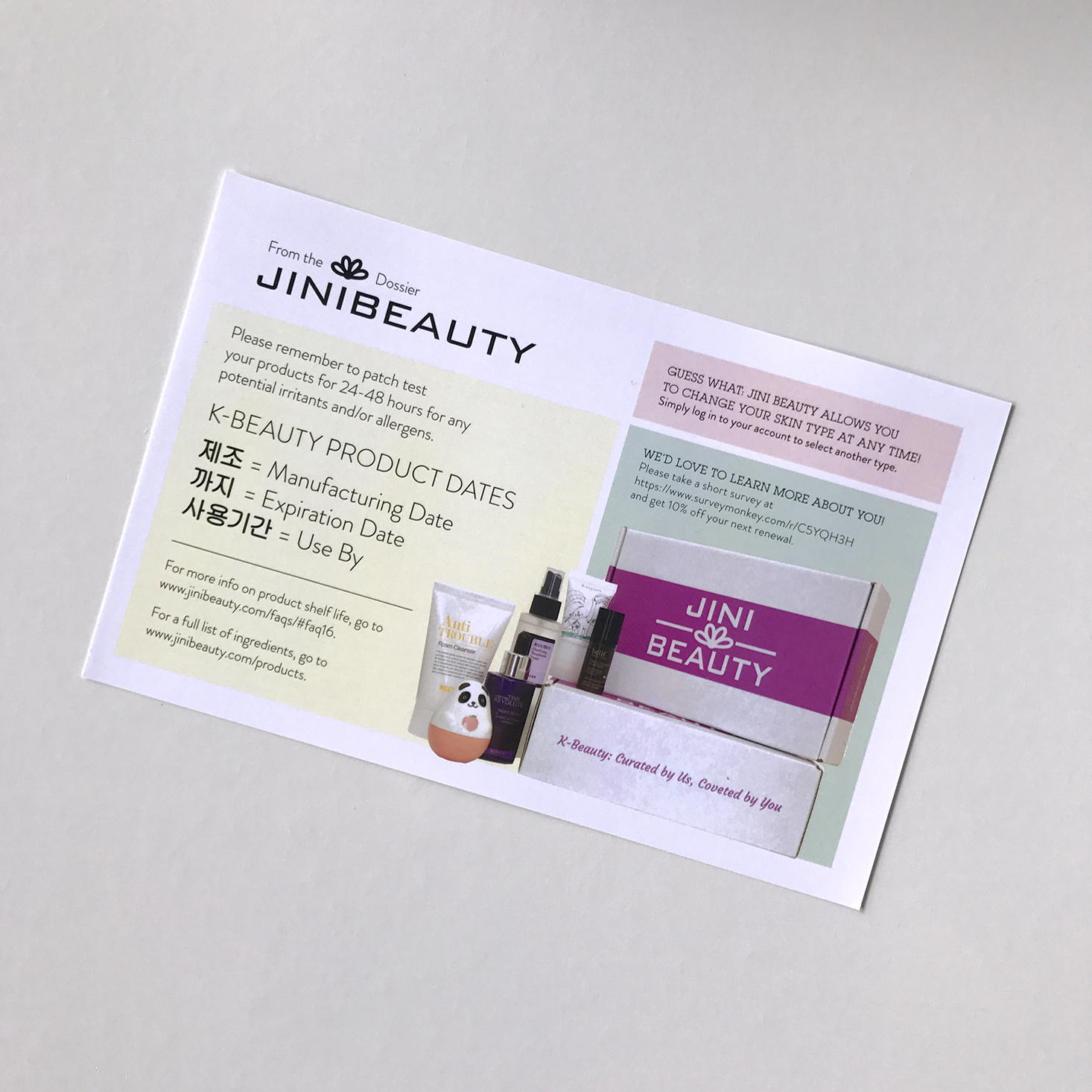 Jini-Beauty-April-2017-Info-Card-Front