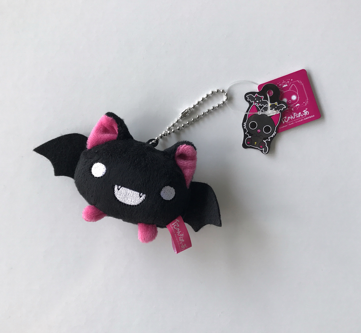 The-CuteBox-March-2017-Bat-Plush-Front