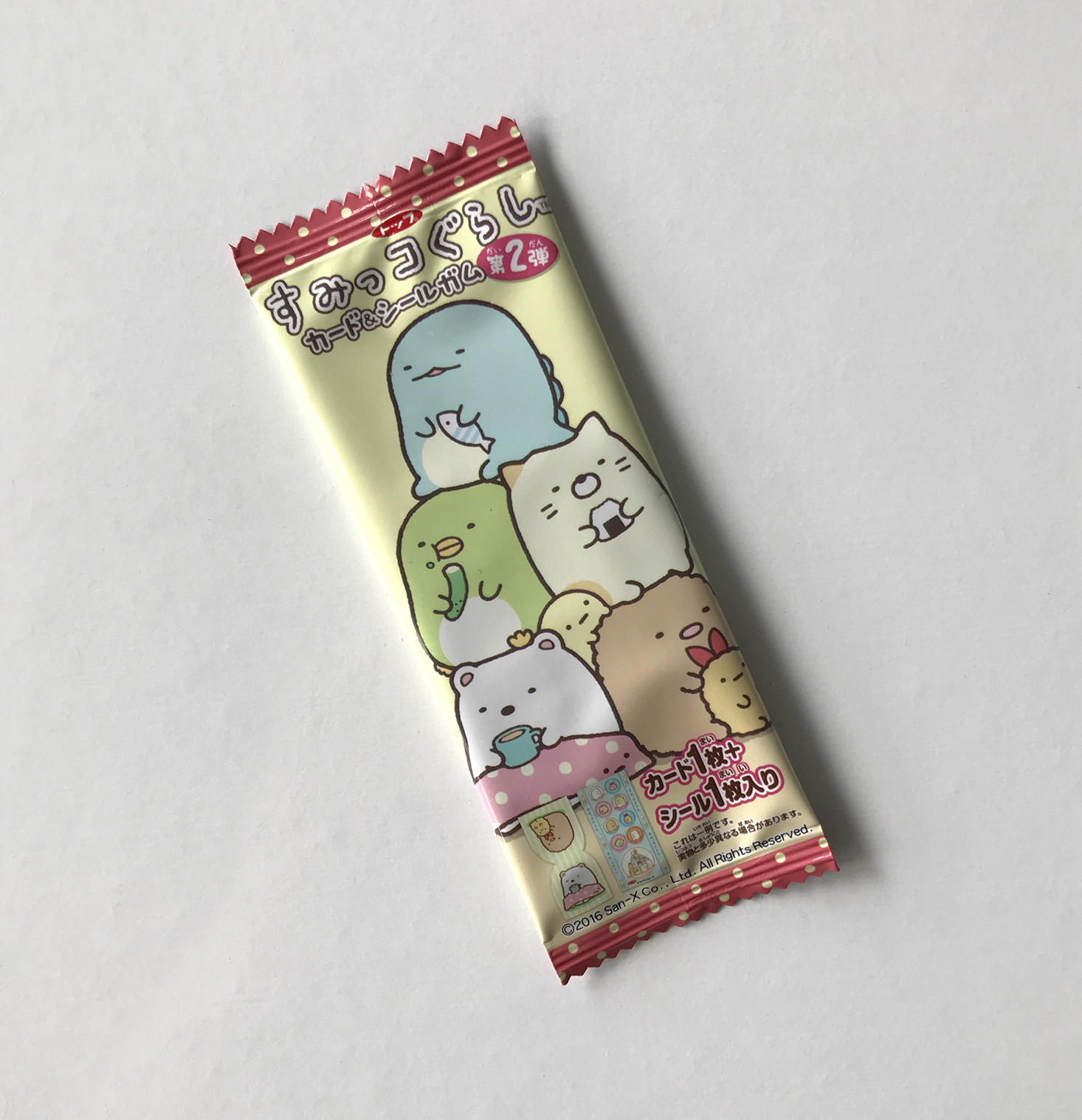 The-CuteBox-March-2017-Sumikko-Gursahi-Stickers