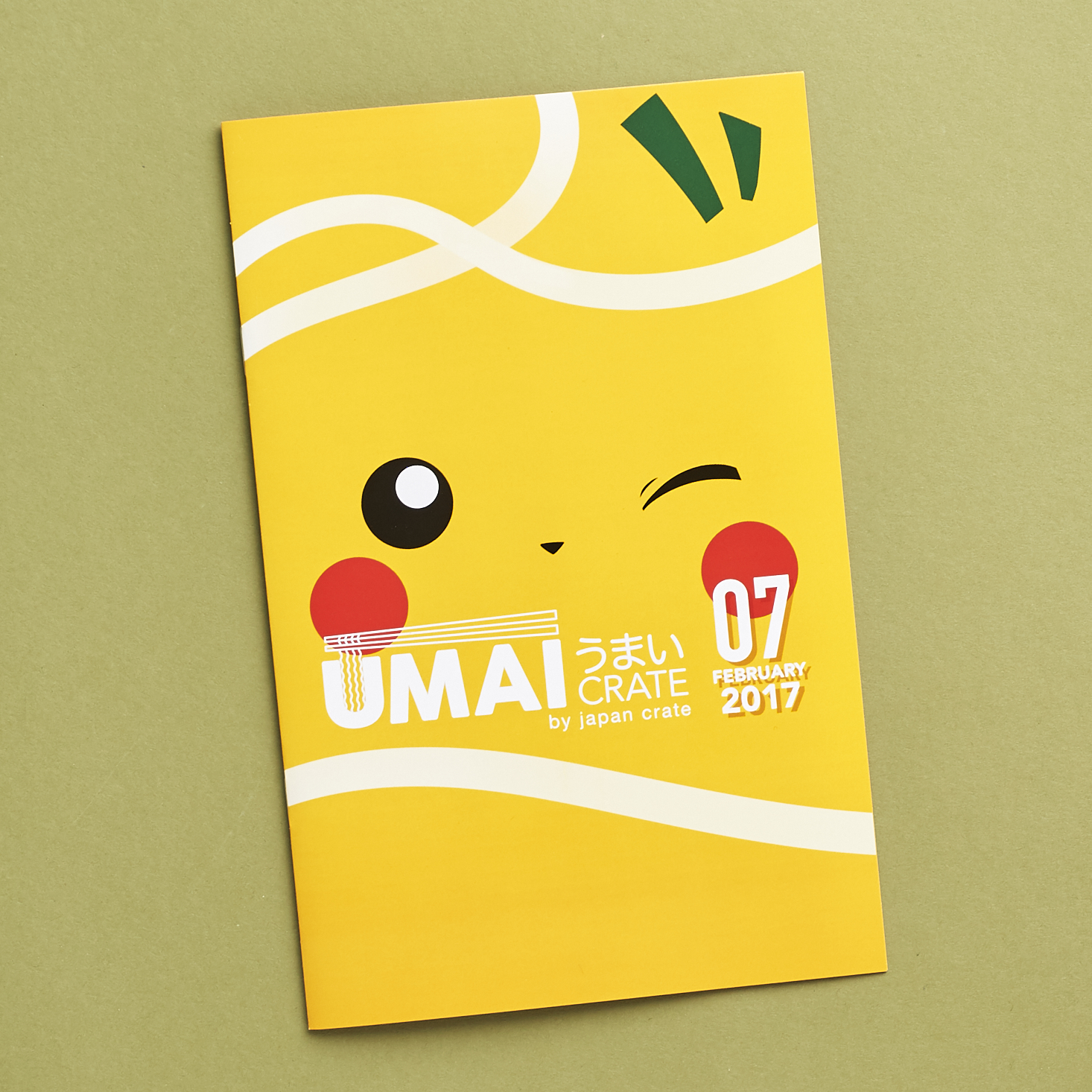 Read our review of the February 2017 Umai Crate!