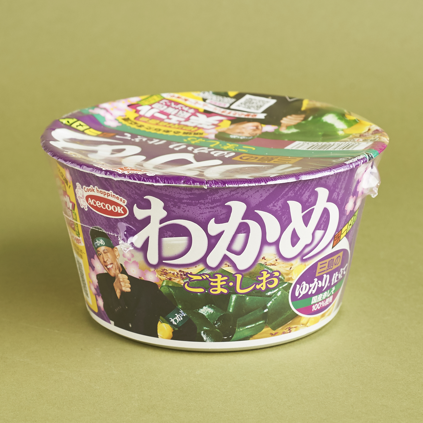 Read our review of the February 2017 Umai Crate!