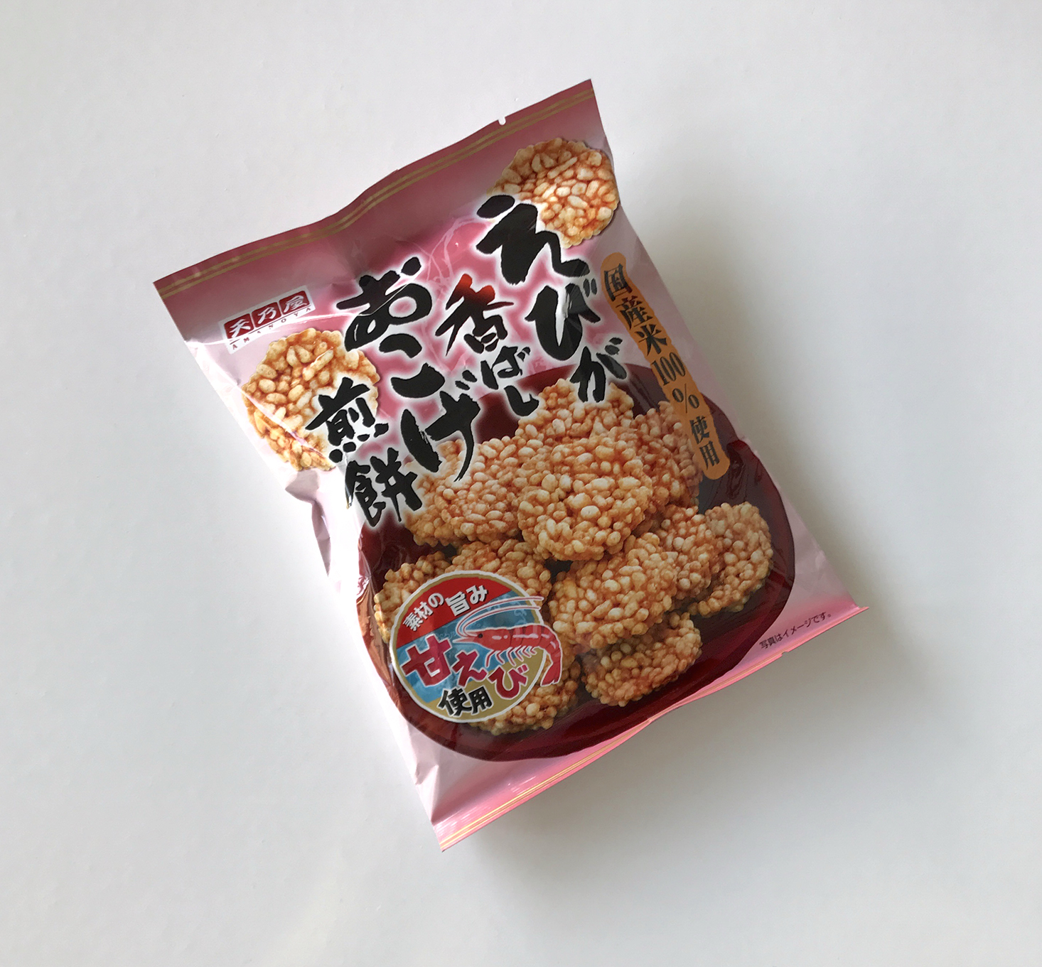 WOWBOX-Kawaii-&-Beauty-March-2017-Senbei-Packaging