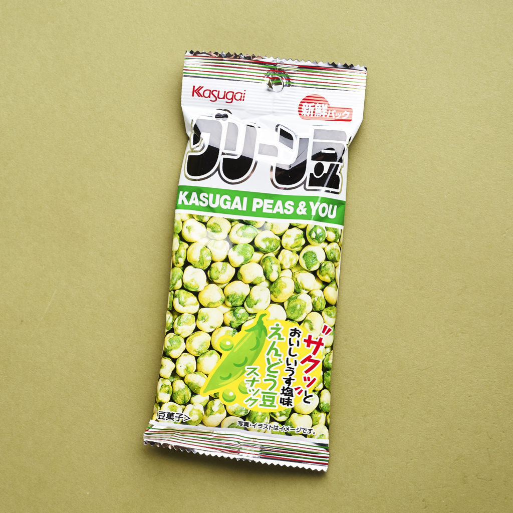 Skoshbox-April-2017-0015-kasugai-peas