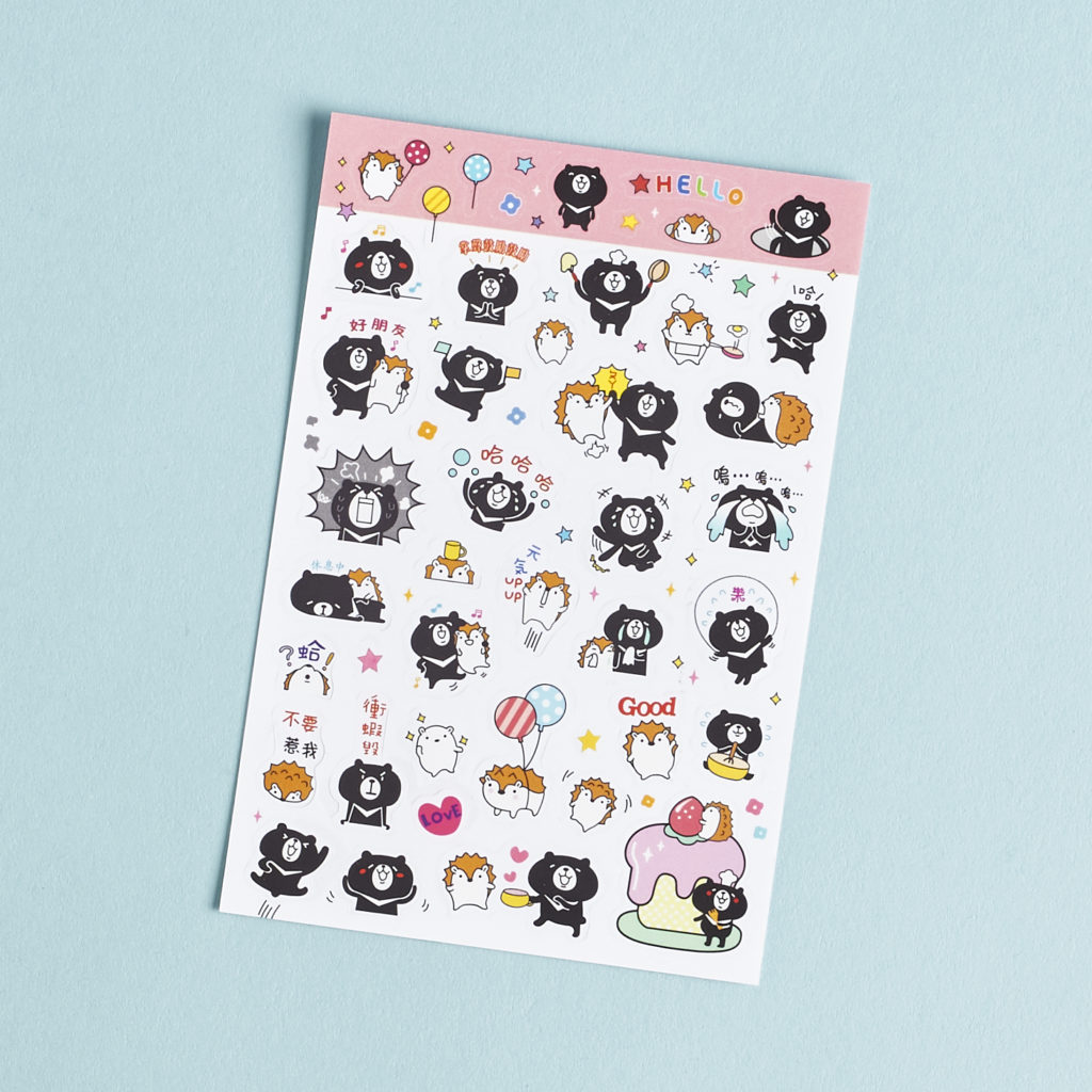 Check out our review of the April 2017 Stickii pack!
