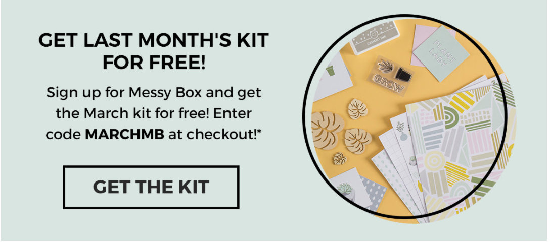 A Beautiful Mess Coupon – Free March Messy Box with Subscription!