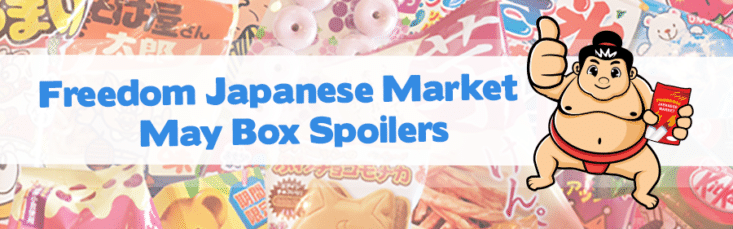 Freedom-Japanese-Market-Box