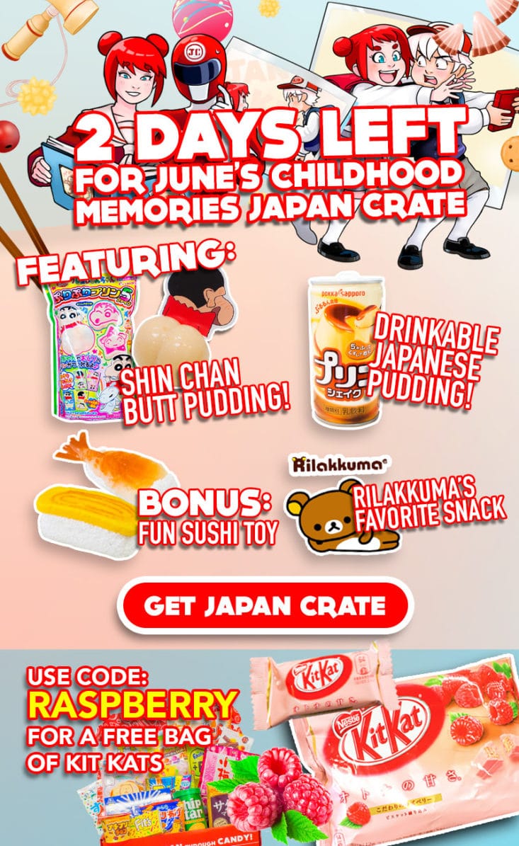 Japan Crate - June 2017