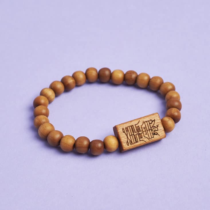 Harrison Blake Apparel - May 2017 - wood bead bracelet