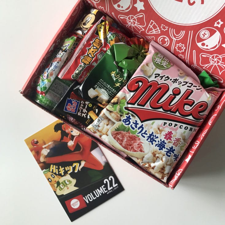 Japan Crate - Movie Munchies - April 2017 Box