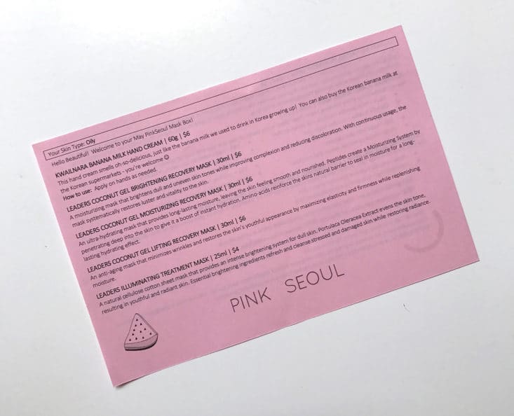 PinkSeoul Mask Box May 2017 Box