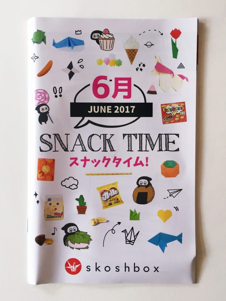 Skoshbox Japanese Snack Subscription Box - June 2017