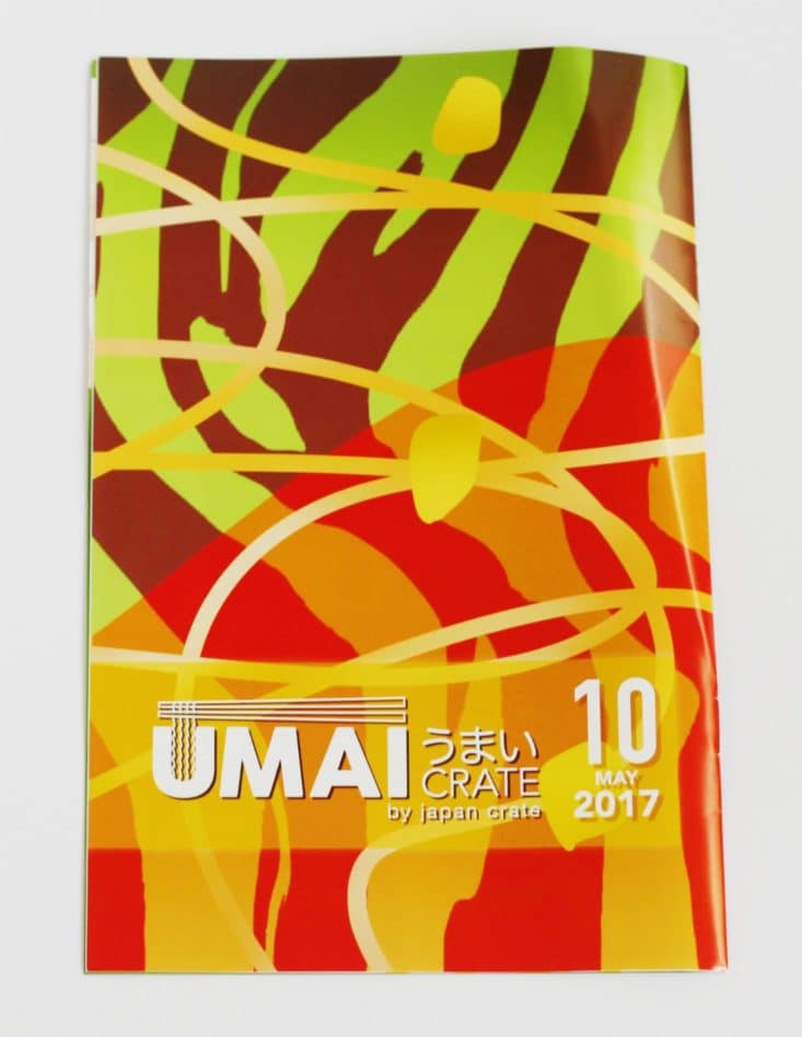 Check out my review of the June 2017 Umai Crate!