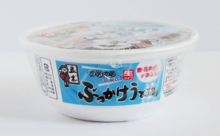 Check out my review of the June 2017 Umai Crate!