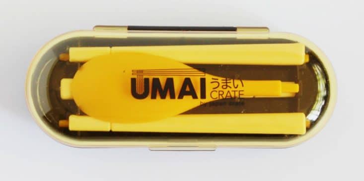 Check out my review of the June 2017 Umai Crate!
