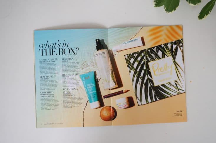 Check out my review of the Look Fantastic Beauty Box for July 2017!