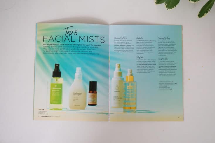Check out my review of the Look Fantastic Beauty Box for July 2017!