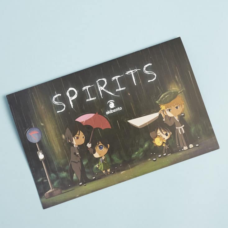 Check out my review of the June 2017 Spirits Akibento box!