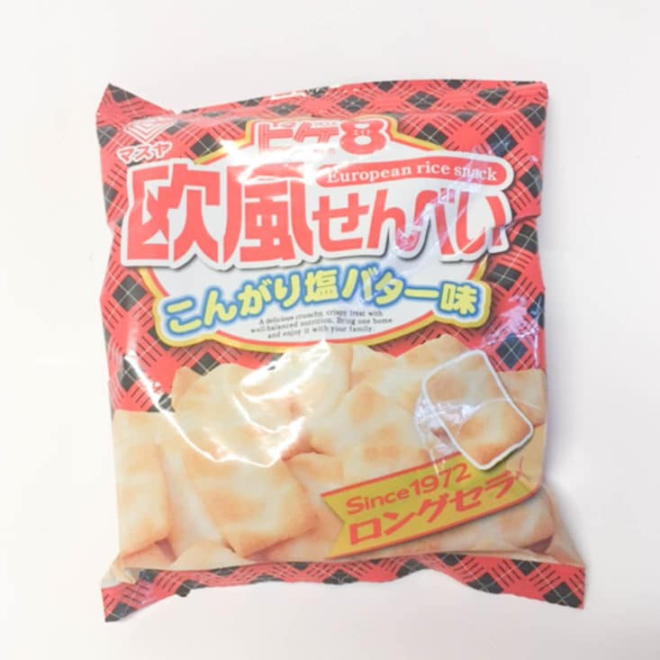 Japan Crate June 2017 Food Subscription Box