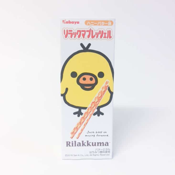Japan Crate June 2017 Food Subscription Box