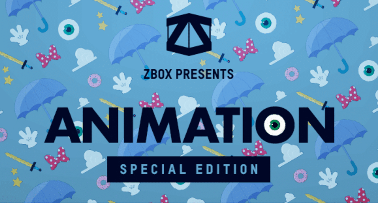 New Limited Edition Animation ZBox Available For Pre-Order!