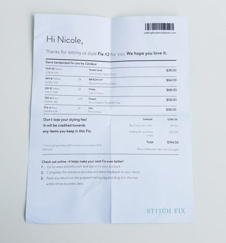 Stitch Fix Plus July 2017 Women's Clothing Subscription Box