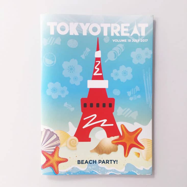 TokyoTreat July 2017 4618