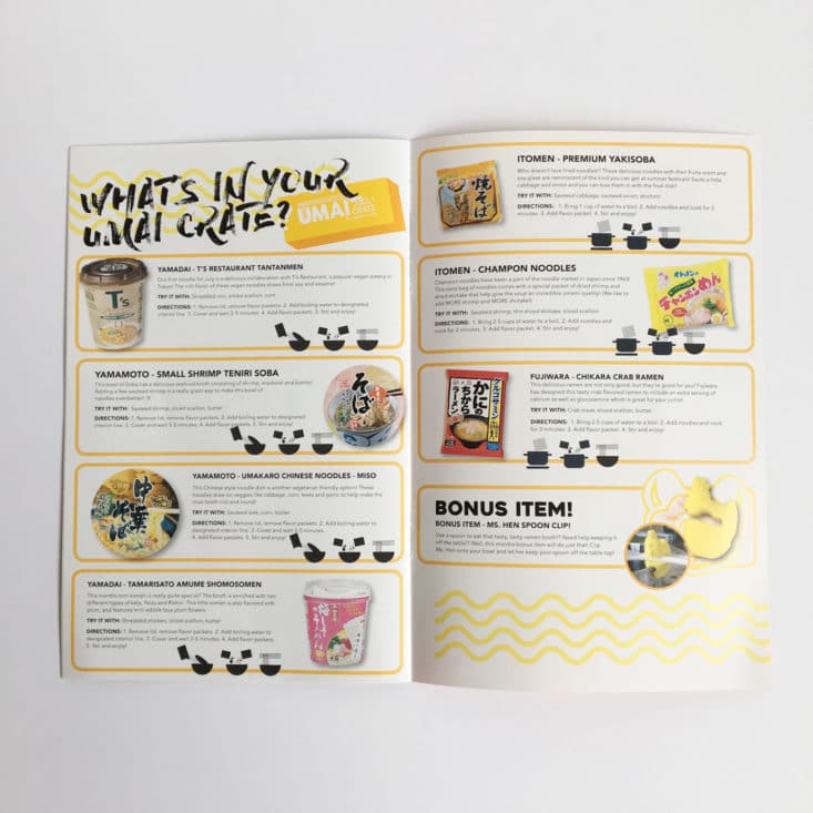 Umai Crate by Japan Crate July 2017 Ramen Noodle Food Subscription Box