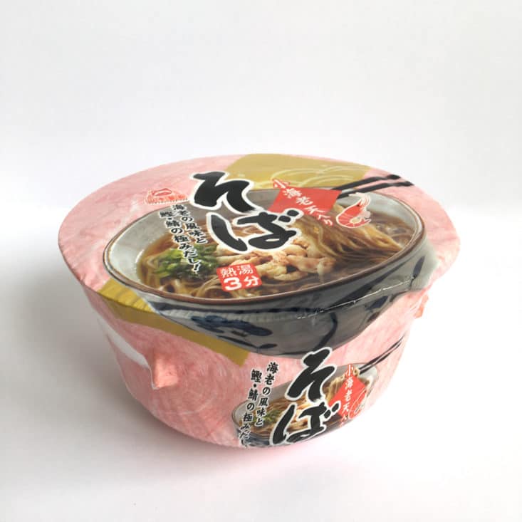 Umai Crate by Japan Crate July 2017 Ramen Noodle Food Subscription Box