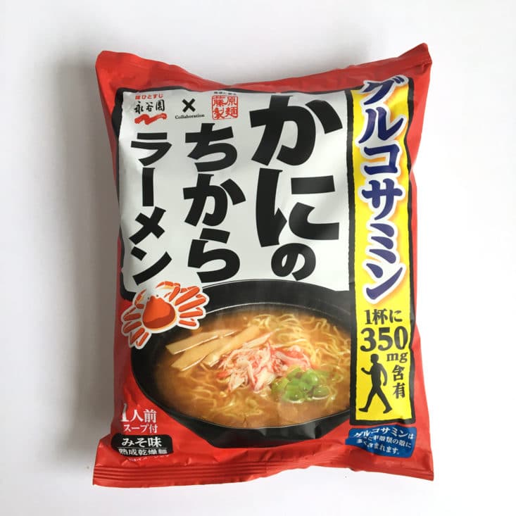 Umai Crate by Japan Crate July 2017 Ramen Noodle Food Subscription Box