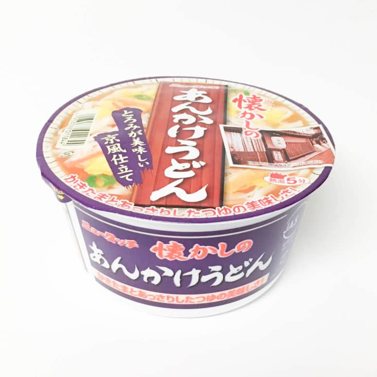Umai Crate by Japan Crate June 2017 Box