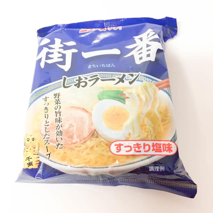 Umai Crate by Japan Crate June 2017 Box