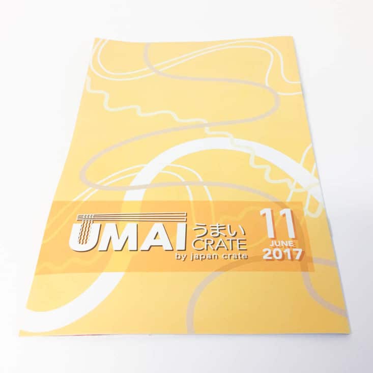 Umai Crate by Japan Crate June 2017 Box