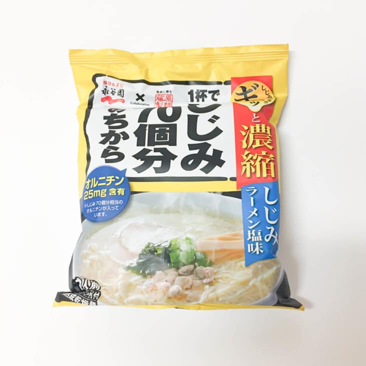 Umai Crate by Japan Crate June 2017 Box