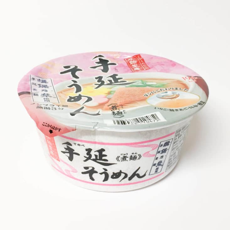 Umai Crate by Japan Crate June 2017 Box