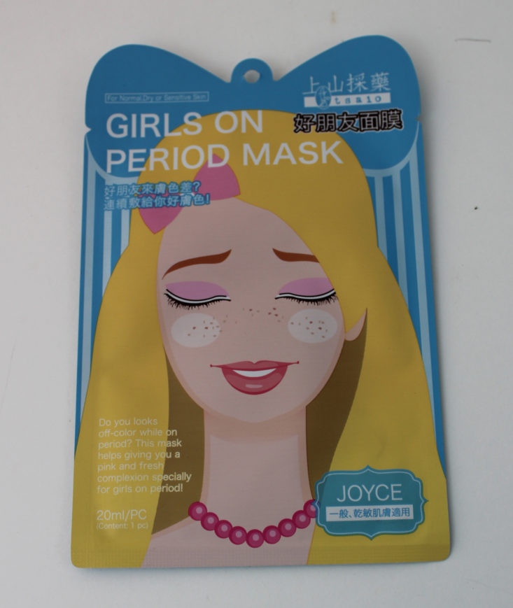 Beauteque Mask Maven September 2017 K-Beauty Subscription Box