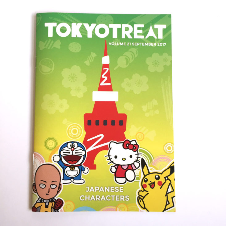 TokyoTreat Box September 2017 - 0005