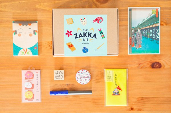 The Zakka Kit