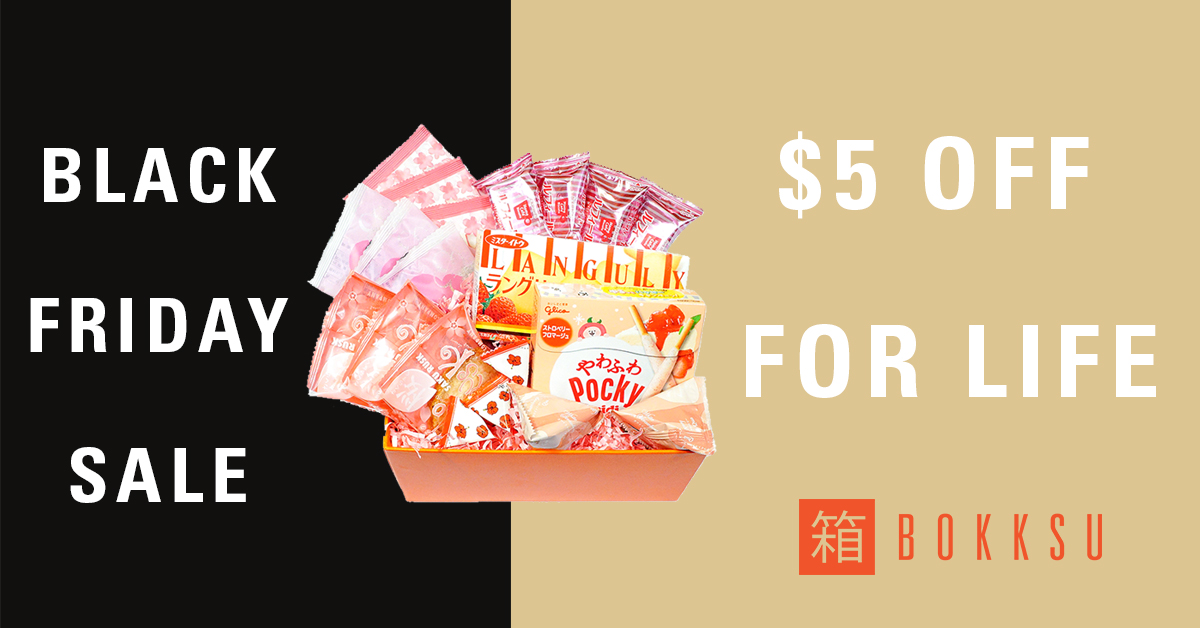 Bokksu Black Friday Exclusive Coupon – $5 Off For Life!