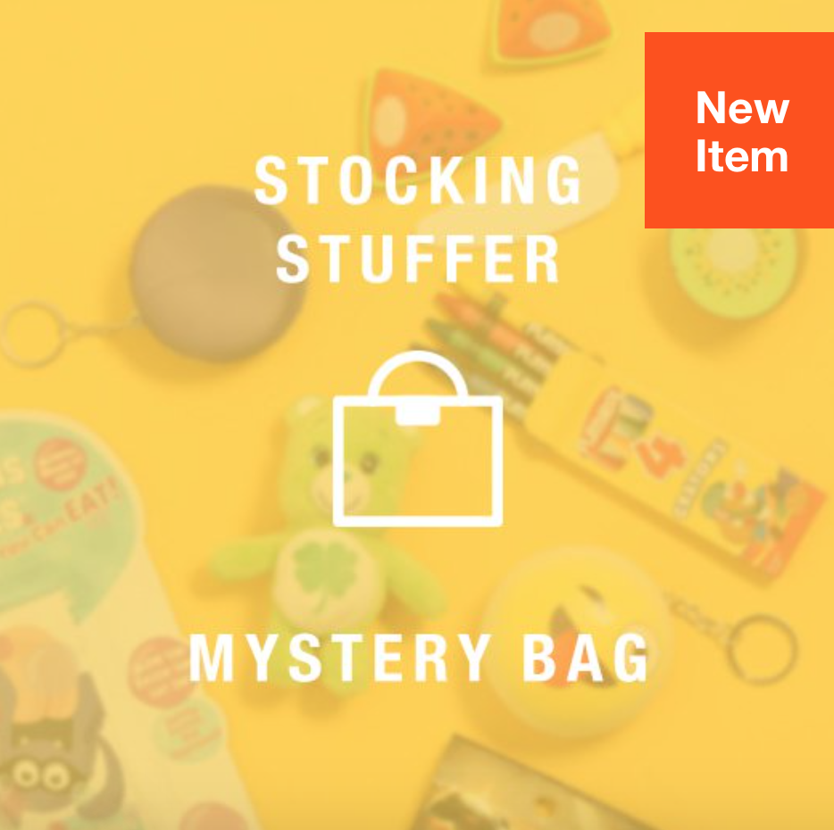 $8 Hollar Stocking Stuffer Mystery Box – Available Now!