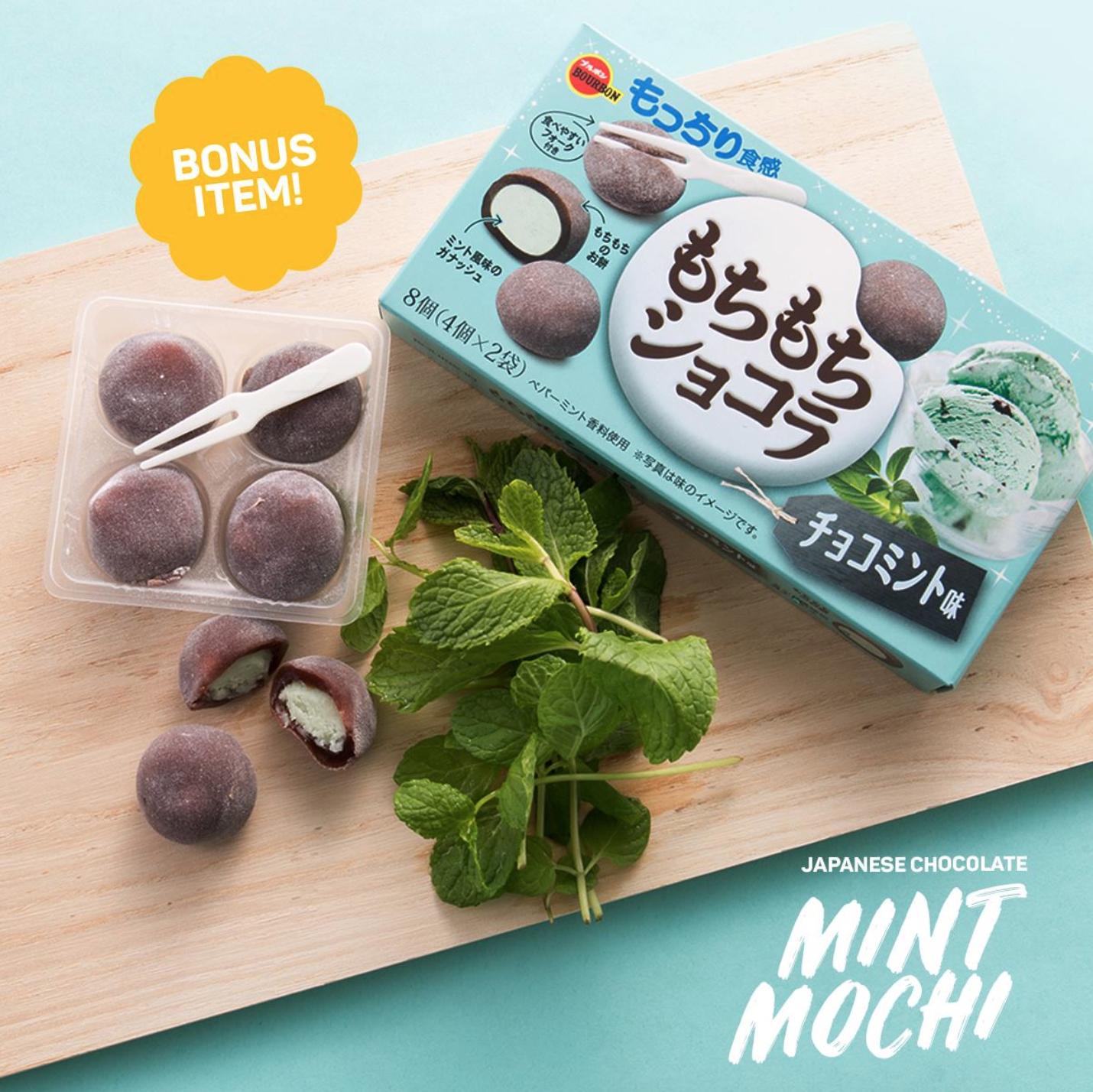 TokyoTreat Coupon – Free Mint Mochi With Subscription!